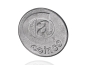 Preview: Token Silber