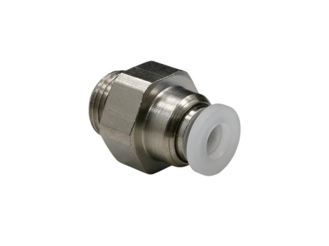 Sielaff Einschraubverschraubung gerade G 1/8 Zoll auf 4mm