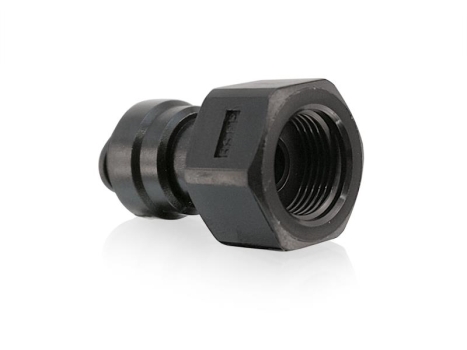 Brita Purity C50 Quell ST Starter Set Flojet