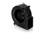 Lüftermotor Zentrifugal 24 Volt DC Rheavendors Caffe Europa, Milano, Solution, Grande