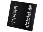 Vendo Tastatur für Produktauswahl
