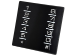 Vendo Tastatur für Produktauswahl