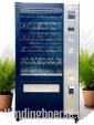 Sielaff SÜ2020 Spiralautomat, 6 Etagen